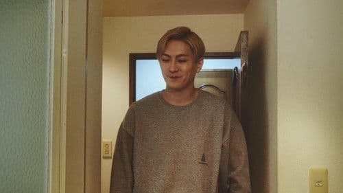 その恋、自販機で買えますか？ Bild 6