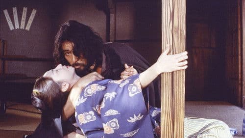 ツィゴイネルワイゼン Bild 1