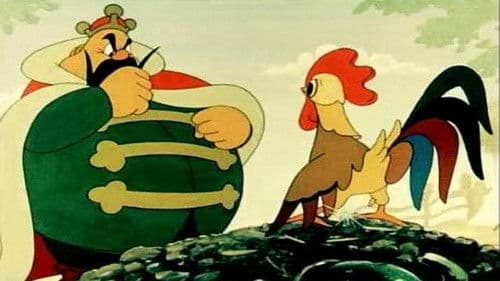 A kiskakas gyémántfélkrajcárja Bild 1