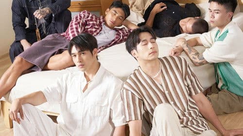 睡睡你的愛 睡睡我的愛 Bild 1