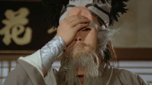 Die fünf Kampfmaschinen der Shaolin Bild 4