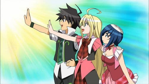 召しませロードス島戦記 ～それっておいしいの？～ Bild 1