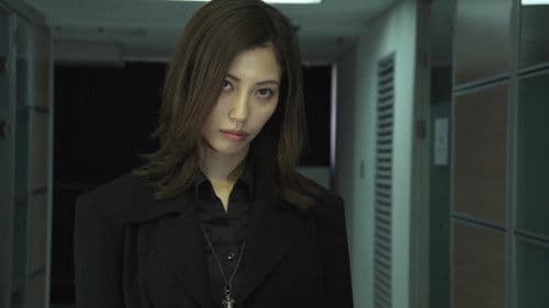 殺し屋　アンナ Bild 1