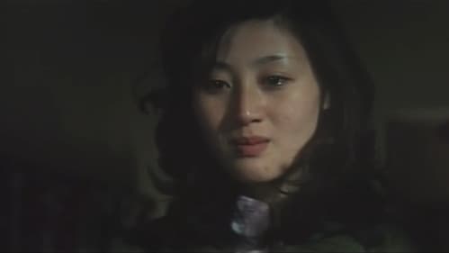 女教師　汚れた噂 Bild 1