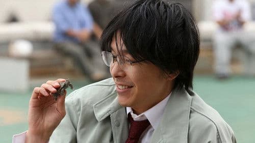 ラブ＆ピース Bild 6