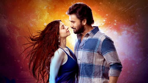 యక్షిణి Bild 2