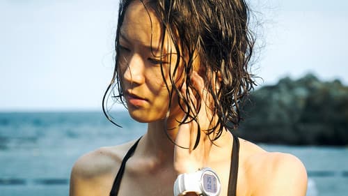 白蟻：慾望謎網 Bild 2