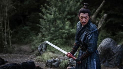 Brotherhood of Blades II Bild 8