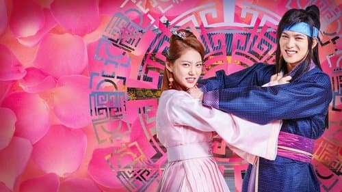 Meine einzige Liebe Bild 1