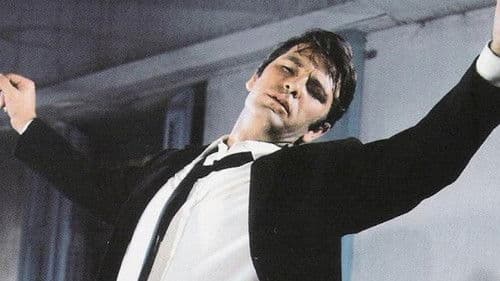 Ορατότης Μηδέν Bild 5