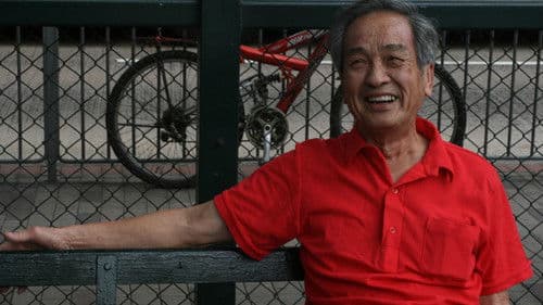 我的中國生活 Bild 1