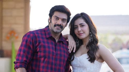 அரண்மனை 3 Bild 3