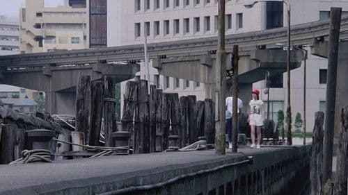 首都高速トライアル Bild 3