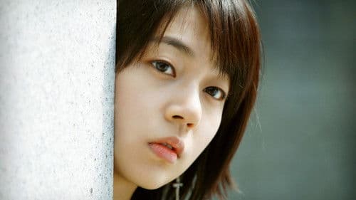 사람을 찾습니다 Bild 1