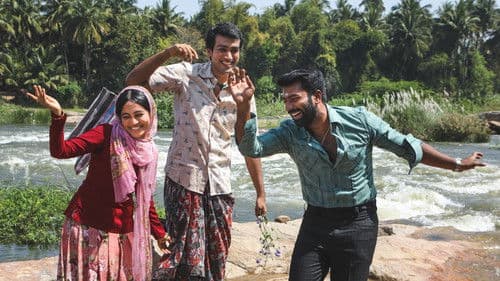 பாவக் கதைகள் Bild 5