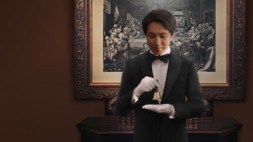 Das Essen ist serviert Bild 1