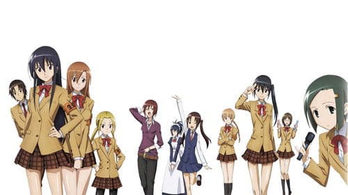 Seitokai Yakuindomo Bild 5
