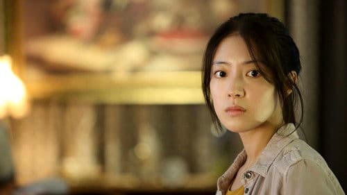 호텔 레이크 Bild 2