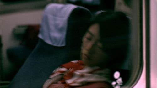 最遙遠的距離 Bild 5