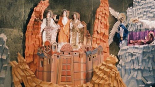 Αλληγορία Bild 1