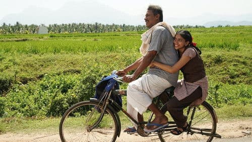 சித்திரைச் செவ்வானம் Bild 4