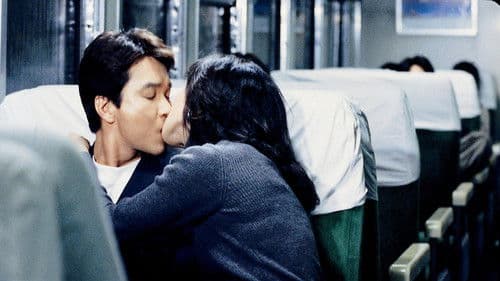 초록물고기 Bild 3