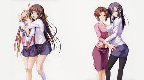 燐月 ~リンゲツ~ THE ANIMATION Bild 1