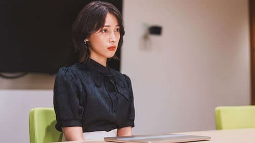 チェイサーゲームW 水魚の交わり Bild 3