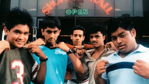 பாய்ஸ் Bild 1