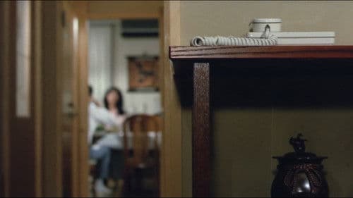 団鬼六　人妻なぶり Bild 5