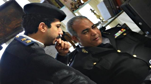 ممنوع الاقتراب أو التصوير Bild 1