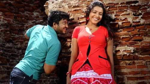 ஈர வெயில் Bild 1