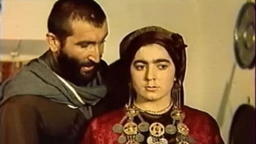 Тайна рукописного Корана Bild 2