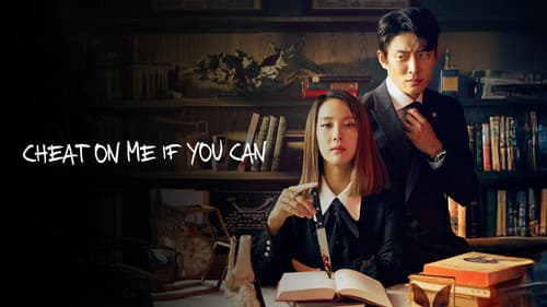 바람피면 죽는다 Bild 3