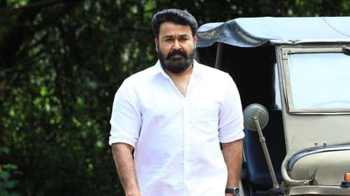 ലൂസിഫെർ Bild 3