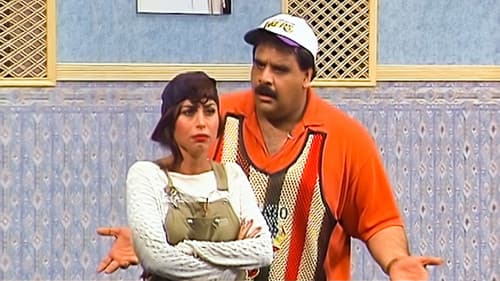 Morahek Fi El Khamseen Bild 2