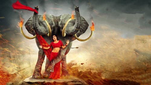 అవును 2 Bild 1