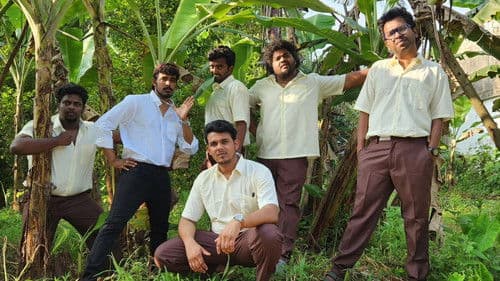 വാഴ - Biopic of a Billion Boys Bild 1