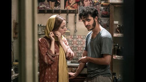 مردن در آب مطهر Bild 1