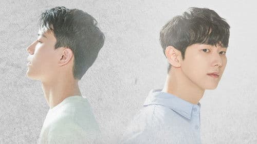 다시 나를 찾아와 Bild 7