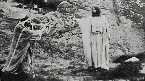 Baiser de Judas Bild 1