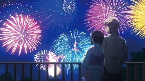 My Sweet Tyrant Bild 1