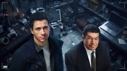 عين سحرية Bild 2