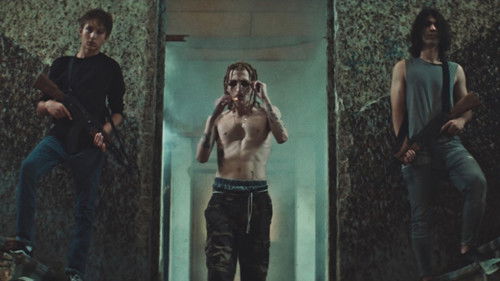 שיגו קוש Bild 1