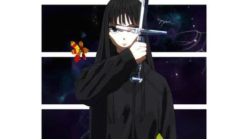 ghost（仮題） Bild 1