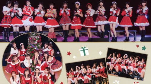 モーニング娘。'22 FCイベント ～娘。×FAN×Fun！×クリスマス～ Bild 1