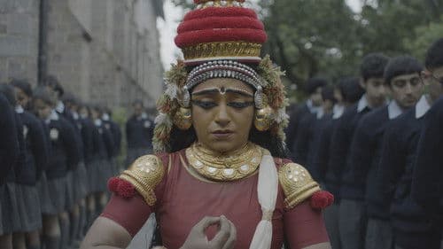 मेघदूत Bild 1