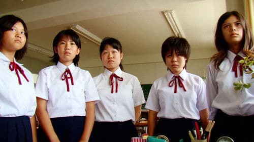 先生を流産させる会 Bild 3