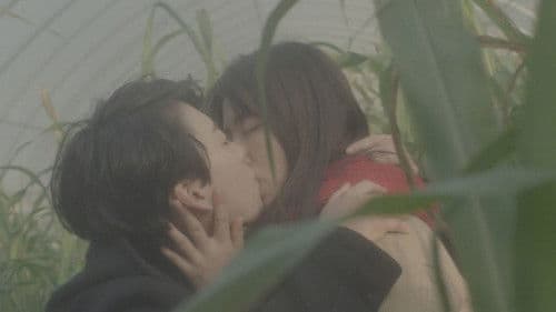 괴물, 유령, 자유인 Bild 3