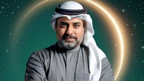 Thirty Episodes ثلاثين حلقة Bild 1